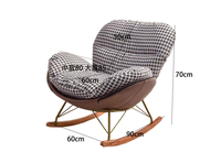 Fauteuil inclinable à bascule en tissu de luxe moderne, chaise longue, ottoman, canapé confortable pour hôtel, salon et chambre à coucher