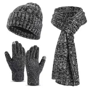 قبعة الشتاء للرجال والنساء منسوجة ، قفازات ، وشاح من ثلاث قطع ، دافئ ، مقاوم للبرد ، سميك ، طقم شاشة تعمل باللمس