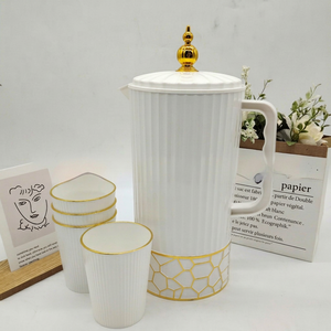 Nouvelle carafe à eau froide en plastique PP de haute qualité, durable, grande capacité, design simple et esthétique, distributeur de jus pour la maison - Product Image 1