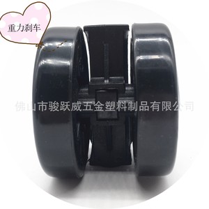 ล้อพลาสติกขนาดเส้นผ่านศูนย์กลาง 60 มม. พร้อมกลไกการล็อคสำหรับกลไกเก้าอี้ - Product Image 5