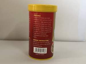 חבילה בתפזורת עשירה בחלבון ואיכותית כדורי קרן פרחים/הזנת קרן פרחים לדגים - Product Image 4