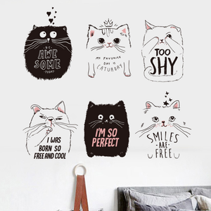 Pegatinas de piel de dibujos animados <span class=keywords><strong>para</strong></span> portátil, calcomanía transparente a prueba de agua, anti-uv, personalizada, <span class=keywords><strong>para</strong></span> Notebook - Product Image 2