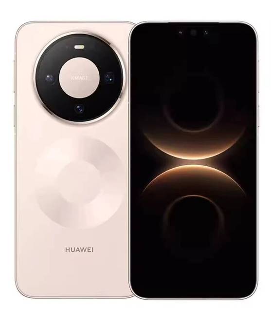 Original Hua HUAWEI Mate 80 5G Smartphone 6.7 OLED 120Hz Display Octa Core Kirin9020 HarmonyOS 5000mAh Battery CDMA Dual SIM IP6