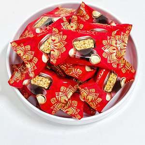 Échantillons gratuits de collations au chocolat exotiques faites à la main Célèbre chocolat Katafi 72g Chocolat à <span class=keywords><strong>tartiner</strong></span> aux noisettes de Dubaï - Product Image 4