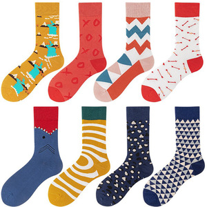 Custom-made Casual Cotton Dot Mid-calf <strong>Socks</strong> Breathable Sweat-absorbent Unisex One Size 3 Days Delivery 7 Days - Product Image 4