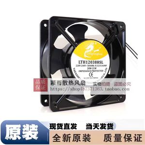 พัดลมระบายความร้อน Longtenghua ขนาด 120 มม. 220V AC มอเตอร์ป้องกันแรงดันเกิน สำหรับใช้งานในอุตสาหกรรม - Product Image 2
