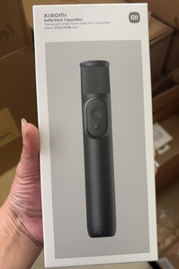 Trépied perche à selfie pliable 62 pouces pour <span class=keywords><strong>Xiaomi</strong></span> Zoom Floor, accessoire photo - Product Image 6