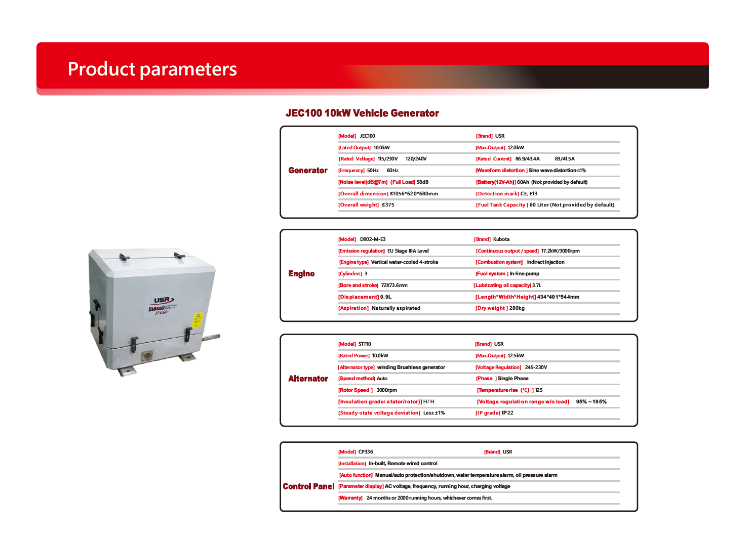 similar to fischer Panda kubota diesel <a href=https://www.usrgenerator.com/index.php/List/index/g/e/id/44.html target='_blank'>marine generator</a> 12KW-30KW