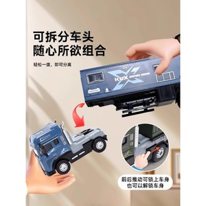 Camion <span class=keywords><strong>jouet</strong></span> surdimensionné <span class=keywords><strong>en</strong></span> alliage, alimenté par batterie, Norma <span class=keywords><strong>Dyson</strong></span> RV, modèle de voiture de simulation pour enfant, véhicule tout-terrain, drag boy, 0-24 mois - Product Image 3