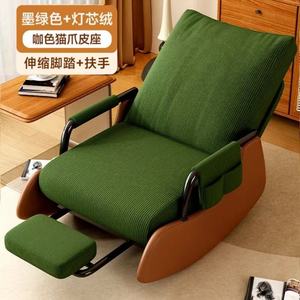 Fauteuil à bascule pour adulte 2026, confortable et relaxant pour balcon et salon, nouveau canapé individuel pour longues sessions assises - Product Image 6