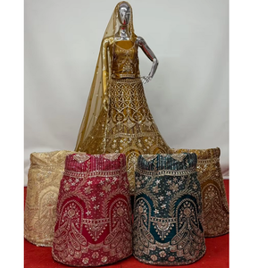 Premium <b>Net</b> Lehenga Set with Beaded Embellishment Semi Stitched <b>Skirt</b> Unstitched Blouse <b>for</b> Bridal Party Wear - Product Image 3