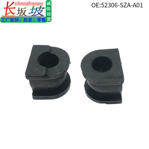 Honda Acura Ridgeline Rear <b>Stabilizer</b> Bar Bushing 52306-SZA-A01 Rubber Open End Replacement Part - Product Image 5