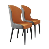 Chaise de salle à manger moderne et simple à structure en fer, revêtement en cuir, durable, luxe léger, dossier haut de gamme, style italien, Warehouse Park