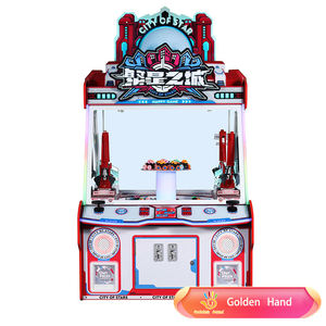 コイン式ヘビーデューティ金属プラスチッククロークレーンゲーム機英語/スペイン語カスタマイズ可能ロゴ1-4 - Product Image 1