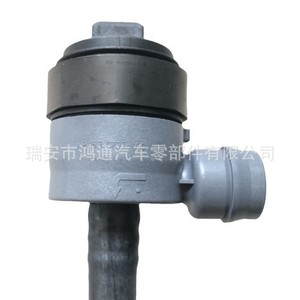 Válvula de Ventilación del Tanque de Combustible Hutong 13907619299 para BMW Serie 7 760I, Válvula de Control de Gasolina - Product Image 1