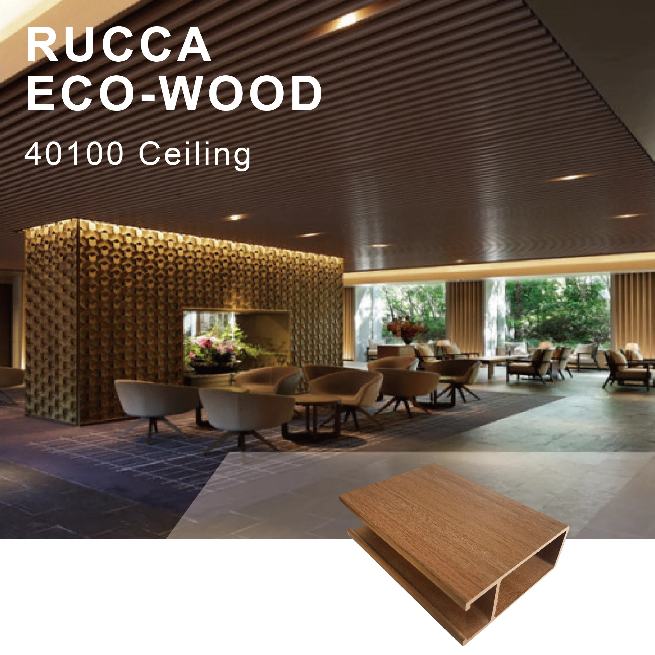 خشب WPC البلاستيك الحديثة سقف مُعلق بلاط تصميم ديكور خشب الساج لوحة السقف 40*100 مللي متر