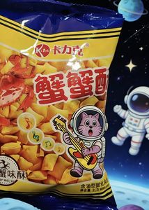 ปูทอดกรอบ กุ้งทอดกรอบ ขนมขบเคี้ยวหวาน น้ำตาลยีสต์แห้ง น้ำตาลทรายแดง บรรจุภัณฑ์แยกชิ้น สำหรับของว่าง 35 กรัม - Product Image 4