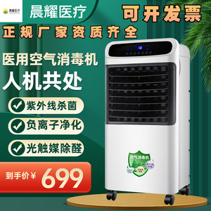 CY-Y-150 - Product Image 1