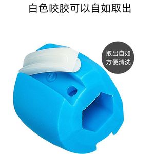 Facial Muscle Trainer Device For Jawline <b>Exercise</b> With Built In Battery Plastic Material <b>Face</b> Targeting - Product Image 2