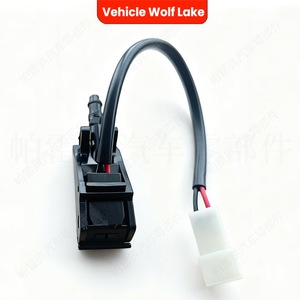 Buse électrique Volkswagen 6E0955986BA en ABS pour lave-glace chauffant - Product Image 3