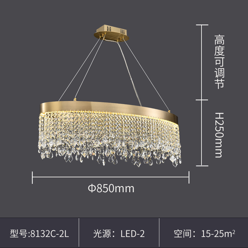 L85*35*h25cm (oval model)