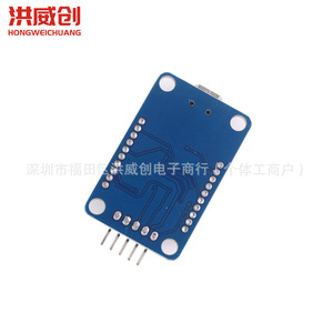 Adaptateur USB Xbee FT232RL, module convertisseur série pour carte de base XBEE - Product Image 3