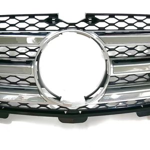 กระจังหน้า Mercedes-Benz GL-Class X164 แบบสามแถบแนวนอน ปี 2022-X164 วัสดุ ABS สำหรับเปลี่ยนซ่อม - Product Image 3