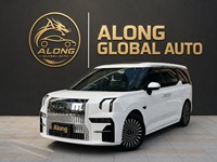 Zeekr 009 2025, MPV électrique de luxe, minivan familial haut de gamme, longue autonomie, système de conduite intelligent, intérieur confortable de qualité supérieure