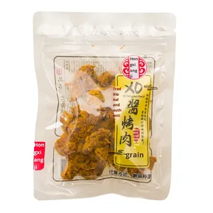Hongxiangji Fujian ขนมเนื้อผัดเผ็ดพิเศษ, ของขบเคี้ยวเนื้อซอสปรุงรส <span class=keywords><strong>XO</strong></span> ไก่เนื้อหั่นฝอย100G อาหารสันทนาการ - Product Image 4