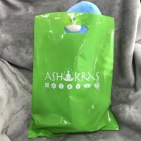 Sac d'emballage en plastique de haute qualité, très demandé, pour vêtements et sacs de courses avec logos