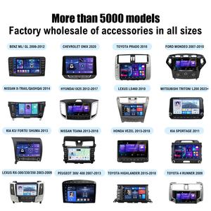 Tous les modèles populaires pour <span class=keywords><strong>Ford</strong></span> : Cadre Android, Cadre autoradio, Cadre lecteur DVD, Cadre écran, Cadre autoradio numérique, Cadre radio de voiture - Product Image 1