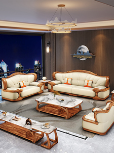 طقم أريكة من الجلد والخشب الصلب بالطراز الصيني الجديد، قابل للتحريك، مخصص لغرفة المعيشة، تصميم عصري اسكندنافي، مجموعة 123 - Product Image 2