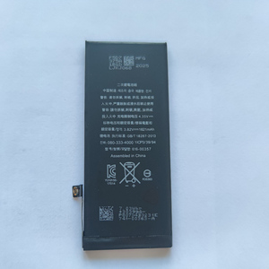 Smart Phone Replacement <b>Battery</b> For iPhone 8 616-00357 1821mAh Internal Li-ion Polymer Power Pack Bateria Wholesale Parts New - Product Image 2
