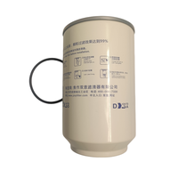 Boîtier de filtre séparateur eau-carburant de bonne qualité 539269D1 FS36230 P551077 SFC55220 SN25092 BF9818 pour niveleuse et bulldozer
