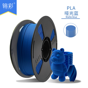 Filamento para Impresora 3D Jinccai PLA-Matte Series 1.75mm 1kg, Alta Resistencia, Ecológico, Mate Transparente - Product Image 1