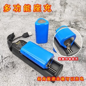 Yonli 38650 Lithium Ion Battery 3.7V 9600mAh Rechargeable For Flashlight <b>Consumer</b> <b>Electronics</b> - Product Image 5
