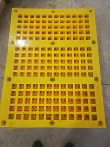 מותאם אישית עפרות פוליאוריתן תדר/רטט לוח מסך עם שחיקה עמיד - Product Image 6