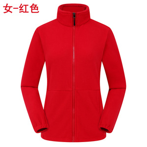 <span class=keywords><strong>Chaqueta</strong></span> de exterior para <span class=keywords><strong>mujer</strong></span>, cortavientos, <span class=keywords><strong>chaqueta</strong></span> de lana <span class=keywords><strong>Polar</strong></span>, abrigo, prendas de vestir, abrigo de lana más cálido para el cuerpo - Product Image 4