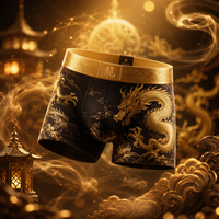 Lot de 4 boxers personnalisés pour hommes, motif Dragon Chinois Impérial, avec ceinture dorée brillante