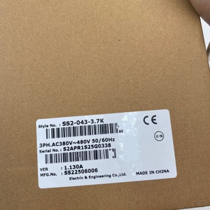 Variador de Frecuencia Shi-hlin SS2-043-3.7K 380V 3.7kW, Sistema de Control de Motor Industrial Original - Product Image 1