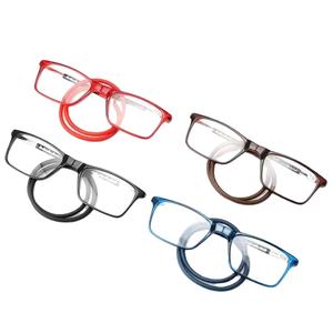 <span class=keywords><strong>Gafas</strong></span> de Lectura Modernas, Montura Completa, Cómodas, Resistentes, Magnéticas, para <span class=keywords><strong>Presbicia</strong></span> - Product Image 1