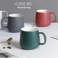 Mug à café en céramique Morandi moderne et minimaliste, couleur unie, grande capacité, tasses pour couples, tendance actuelle