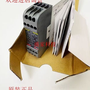 Abb E1T 0S Safety <b>Relay</b> 2TLA010030R0000 Original Genuine For Industrial Use - Product Image 1