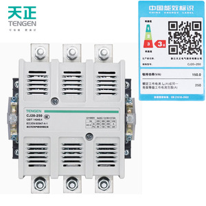 คอนแทคเตอร์ Tengen Ac รุ่น Cj20 250A 220V 380V สำหรับสตาร์ทมอเตอร์แบบสตาร์เดลต้า - Product Image 5