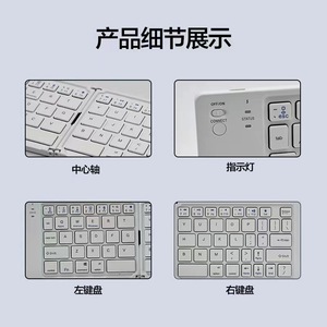 Teclado de membrana inalámbrico compacto B028 para uso en oficina y ordenadores móviles - Product Image 3