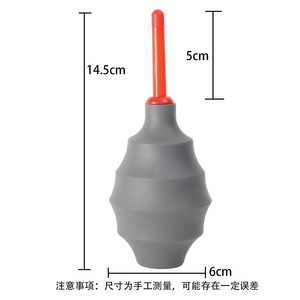 Silicone Air Blower For Camera Lens Keyboard Cleaning Manual Dust Remover Yellow Orange - Product Image 4