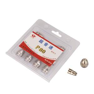 Électrode en fil de hafnium Supersonic P80, buse LGK8-100/120, poignée de pistolet de découpe plasma, efficace pour la découpe de machines - Product Image 2