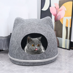 Nettes Katzenkopf-Haustier filzbett Bequemes Katzen nest Haustier Kleines Hunde bett für vier Jahreszeiten - Product Image 1