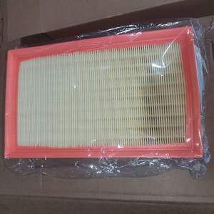 Filtro de Aire Automotriz de Alta Calidad 5Q0129620B 5Q0129620 5Q0129620D 5QM129620 5QD129620B - Product Image 2