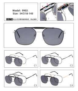 Gafas <span class=keywords><strong>de</strong></span> Sol <span class=keywords><strong>de</strong></span> montura completa <span class=keywords><strong>de</strong></span> metal magnético 2 en 1, moda con clip con <span class=keywords><strong>lentes</strong></span> polarizadas TAC para hombres y mujeres - Product Image 4